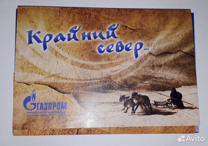 Фотокарточки 