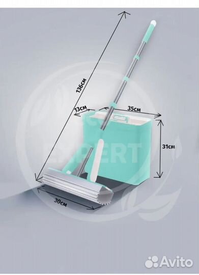 Новая швабра