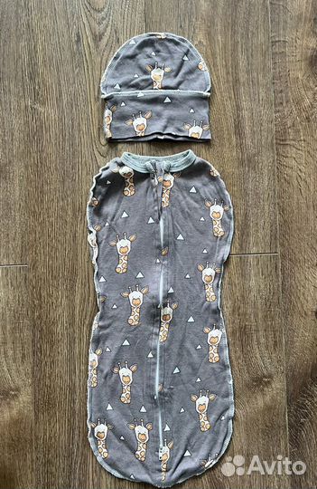 Кокон для новорожденных