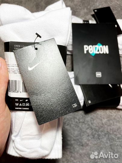 Носки nike оригинал