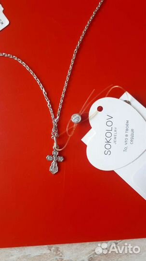 Крестик и цепочка серебро