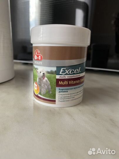 Витамины 8 In 1 Excel для собак мелких пород
