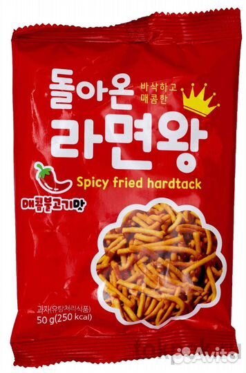 Хворост оригинальный 