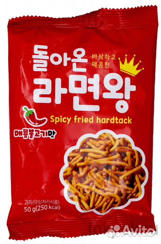 Хворост оригинальный 