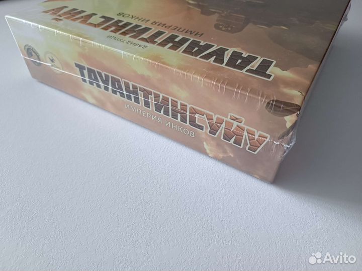 Тауантинсуйу настольная игра