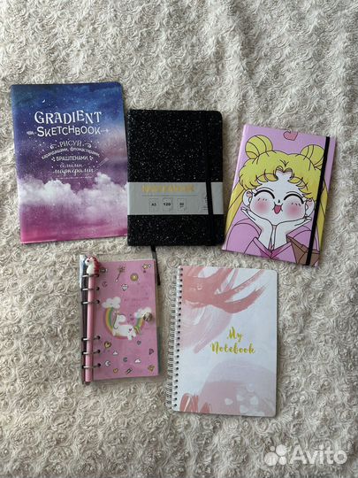 Блокноты ежедневник скетчбук пакетом