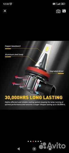 Светодиодные лампы led h11 mini 2шт