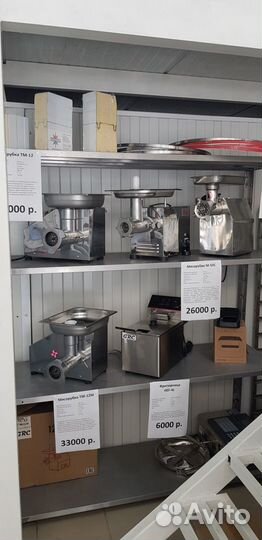 Фритюрница GRC HEF-4L