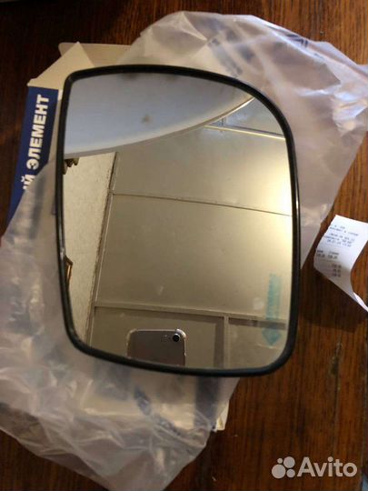 Автомобильное зеркало