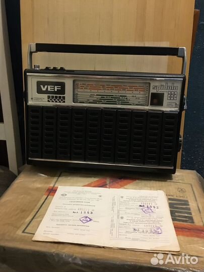 Музыкальный центр - приёмник Спидола