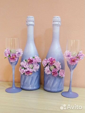 Свадебный набор