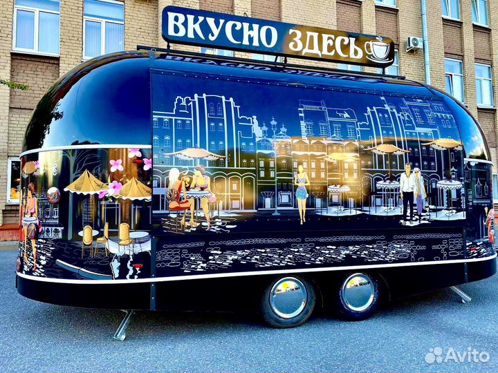 Автолавки, фудтраки для бизнеса