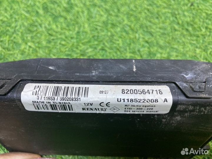 Блок комфорта Renault Logan 1 седан K7MF710