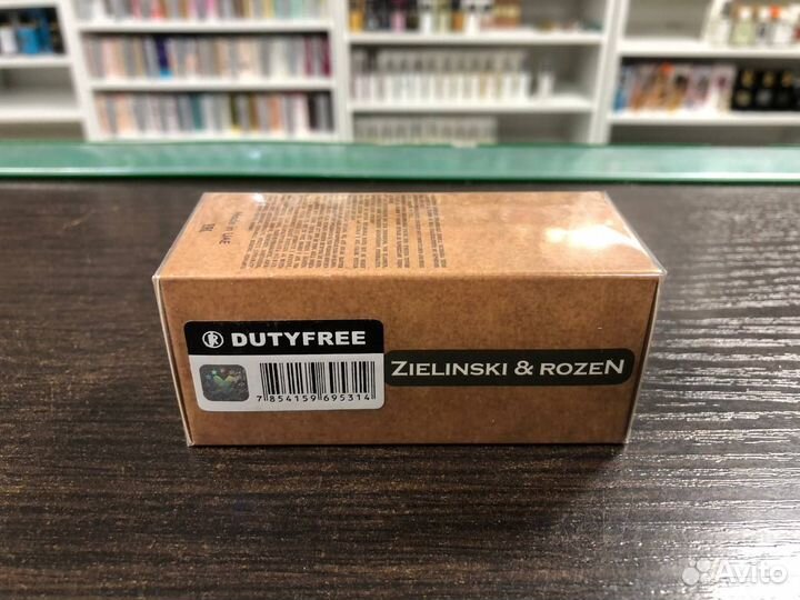 Духи Zielinski & Rozen Black Pepper & Amber, Nerol