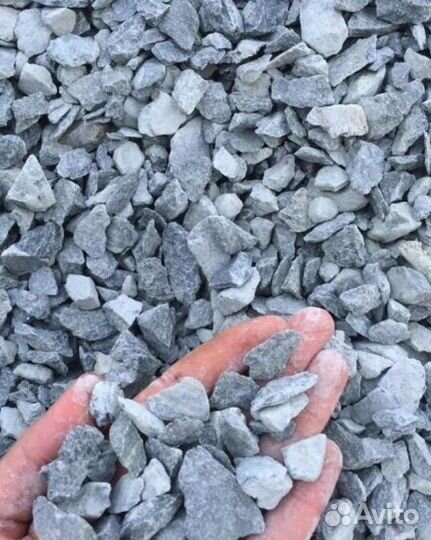 Щебень мелкий