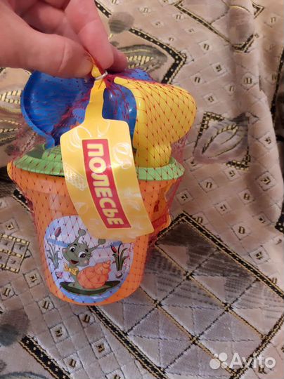 Набор для песочницы