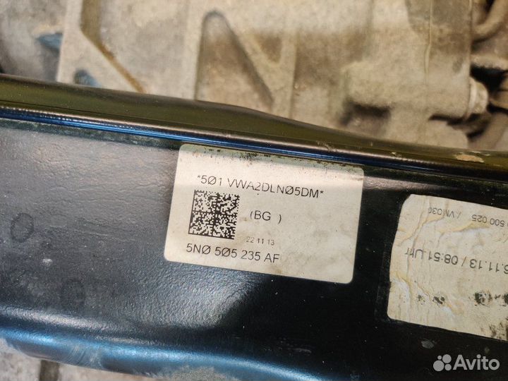 Балка подвески подрамник задняя Volkswagen Passat