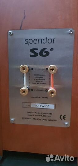 Spendor s6e (made in uk)