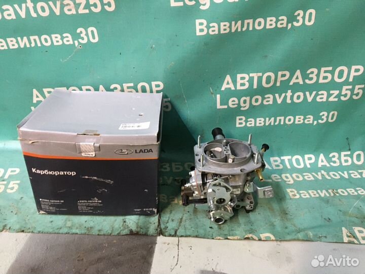 Карбюратор ваз 21073 новый солекс
