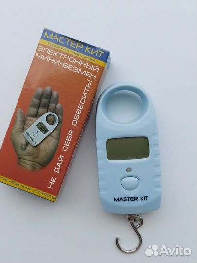 Электронный безмен