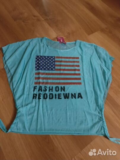 Женские вещи пакетом