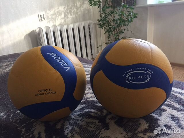 Волейбольный мяч