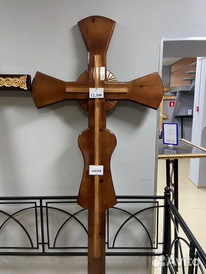 Ритуальные услуги Организация похорон