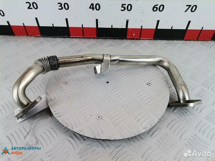 Трубка системы рециркуляции EGR Skoda Octavia