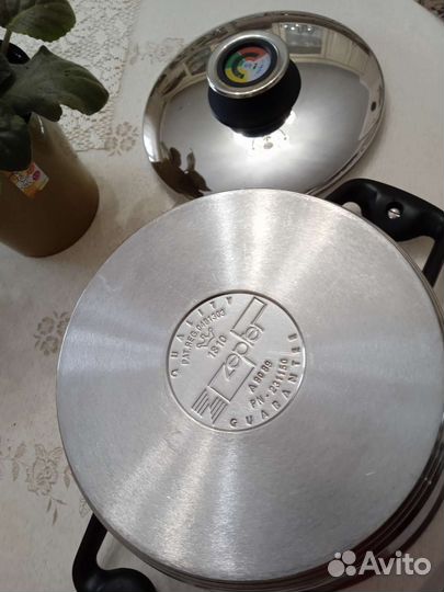 Zepter Кастрюля 3,7л. 20см