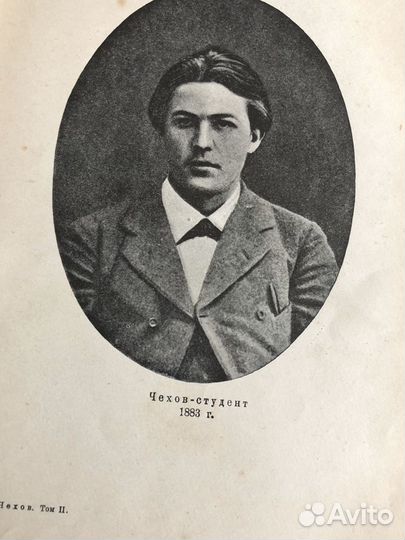 А П Чехов- собрание сочинений