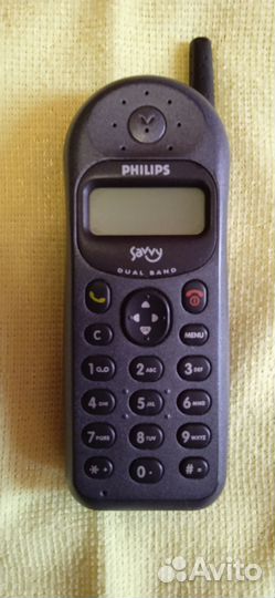 Philips Savvy