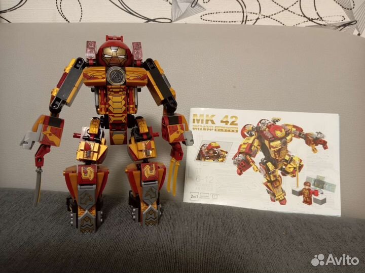 Робот конструктор мк-42