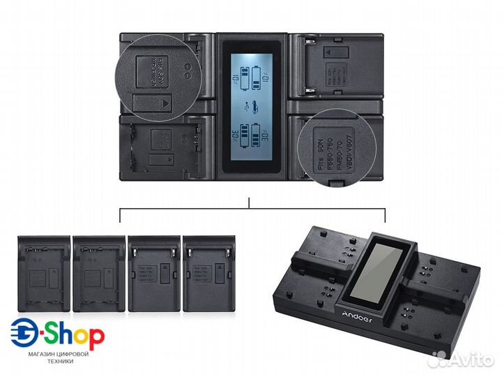 Зарядная станция на 4x слота Sony NP-F и NP-FW50