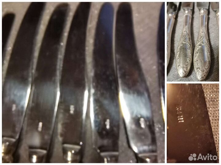 Мельхиоровве столовые предметы