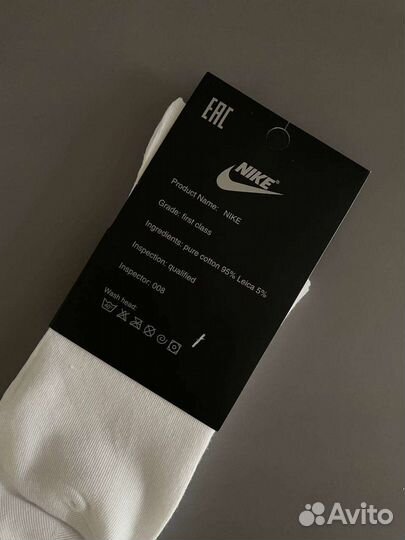 Носки nike