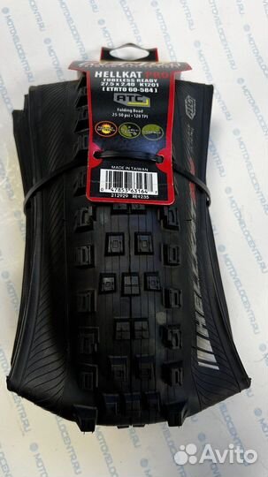 Покрышка Kenda 27.5