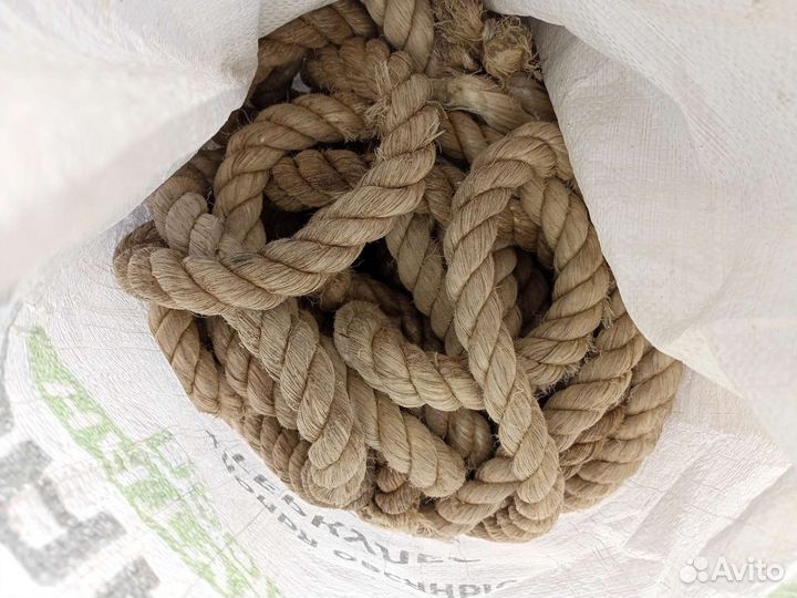 Верёвка,канат пеньковая