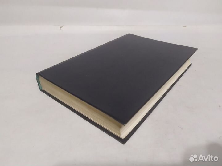 Сидур Тегилат Гашем с русским переводом