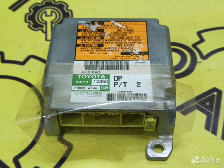 Блок управления Airbag Toyota Corolla Allex NZE121