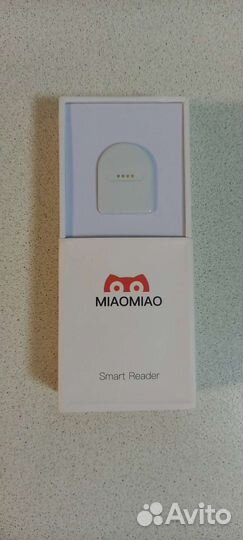 MiaoMiao Miao Miao 1 libra