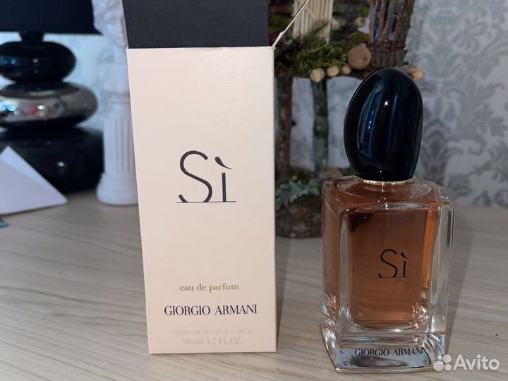 Туалетная вода