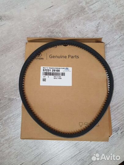 Ремень грм hyundai accent