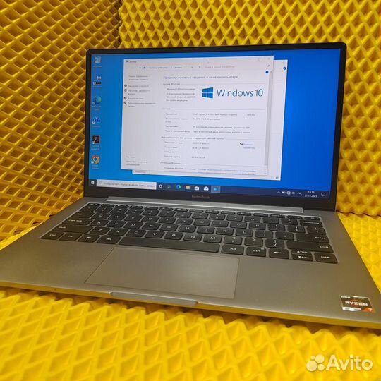 Ноутбук Xiaomi RedmiBook 16