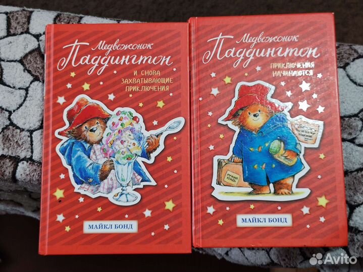 Медвежонок Паддингтон