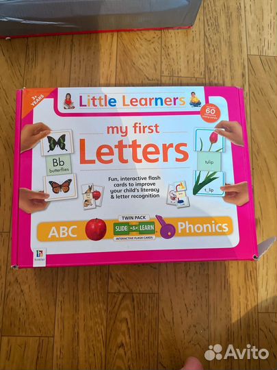 Изучаем английский