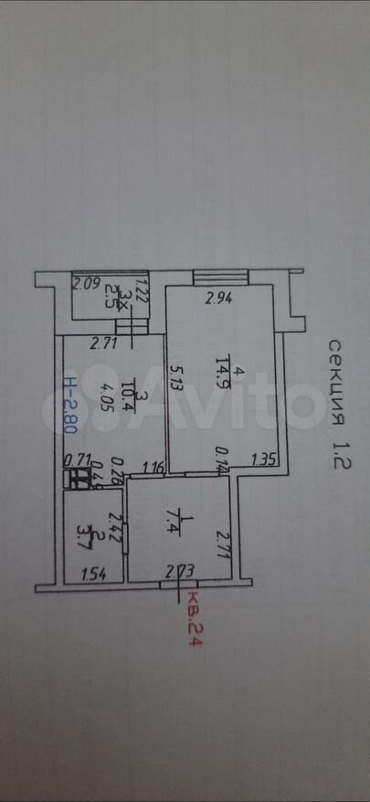 Планировка