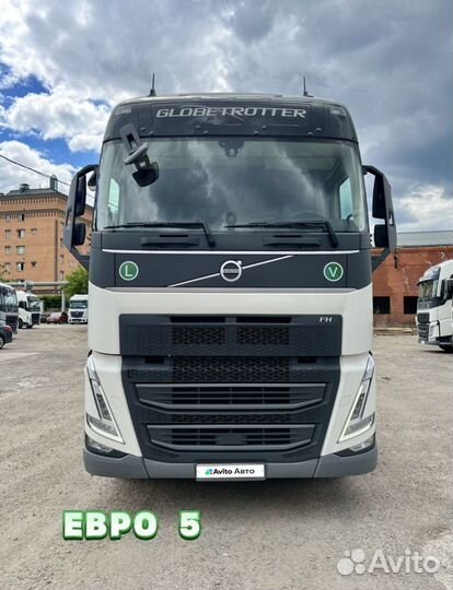 Volvo FH, 2021