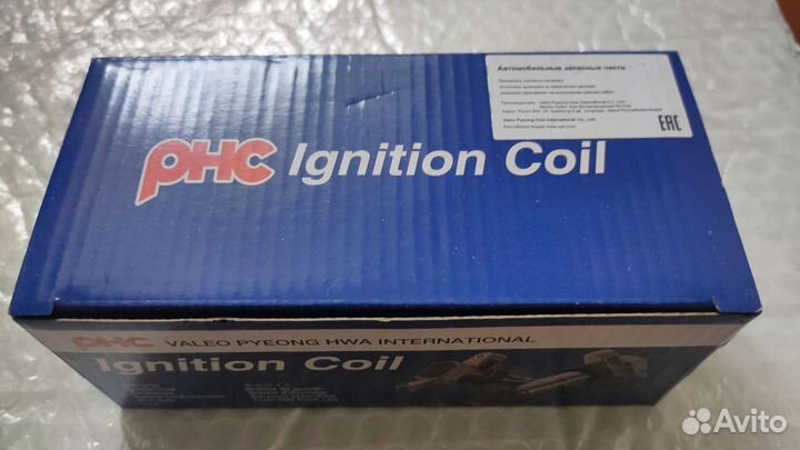 Катушка зажигания solaris / rio 3