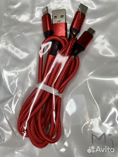 Кабель 3 в 1(Type-C,iPhone,Micro USB) - новый