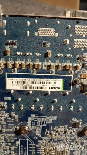 Видеокарта